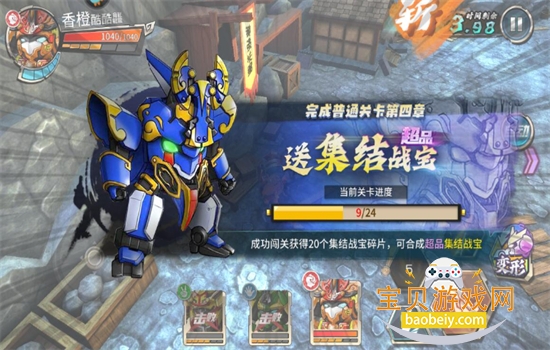 ������˫�����������°汾2026v2.1��׿���ͼ5.