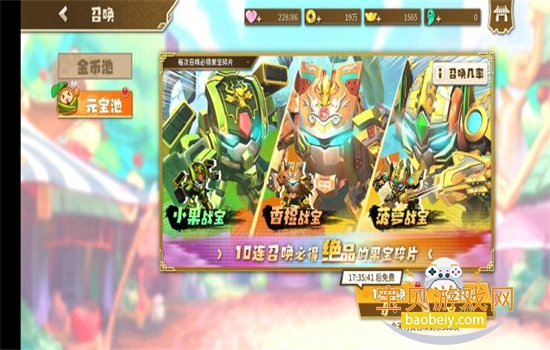 ������˫�����������°汾2026v2.1��׿���ͼ8.