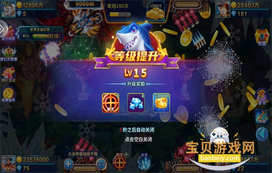 ���������������ذ�װ���°汾2026v5.10.10 ��׿���ͼ10.