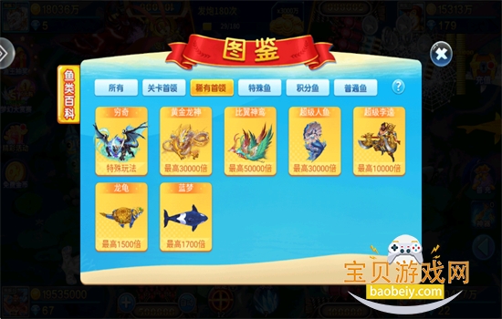 ���������������ذ�װ���°汾2026v5.10.10 ��׿���ͼ8.