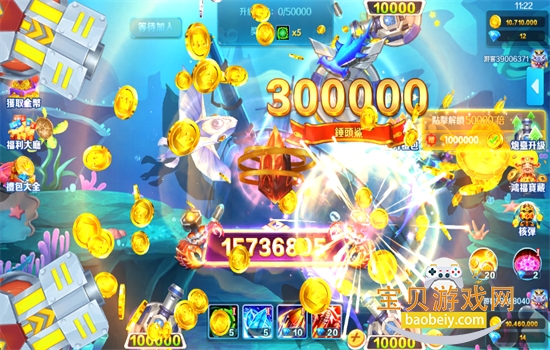 �����ƽ�������(Super Fishing)�ٷ���������v1.2.13.251115_a ��׿���ͼ1.