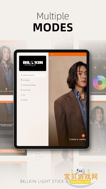 BILLKIN LIGHT STICK VER2�ٷ����°�v2.2.5��׿���ͼ4.