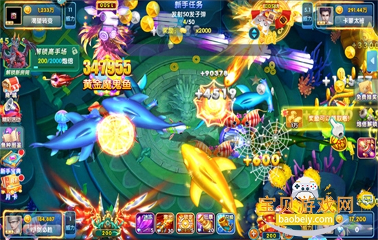 ���ֲ�������Ϸ�ٷ��������°�v1.5.49 ��׿���ͼ3.