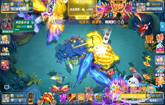 ���ֲ�������Ϸ�ٷ��������°�v1.5.49 ��׿���ͼ5.