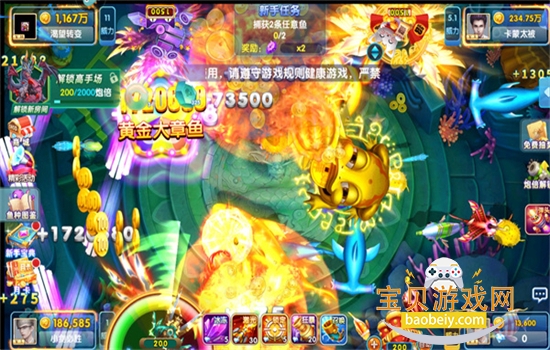 ���ֲ�������Ϸ�ٷ��������°�v1.5.49 ��׿���ͼ4.