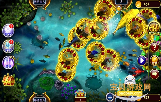 ţ.ţ�ֻ�������Ϸ��׿�ٷ���v1.0.1.0 �ֻ����ͼ5.