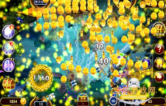 ţ.ţ�ֻ�������Ϸ��׿�ٷ���v1.0.1.0 �ֻ����ͼ8.