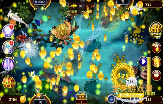 ţ.ţ�ֻ�������Ϸ��׿�ٷ���v1.0.1.0 �ֻ����ͼ7.