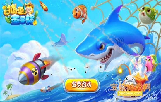 �������ָ�黰����Ϸ�����ֻ���v1.0.0.3 ��׿���ͼ0.