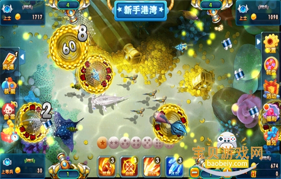 �������ָ�黰����Ϸ�����ֻ���v1.0.0.3 ��׿���ͼ6.