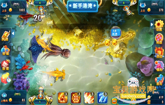 �������ָ�黰����Ϸ�����ֻ���v1.0.0.3 ��׿���ͼ5.