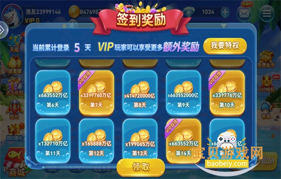 ����ָ����ٷ����������°汾2026v5.0 ��׿���ͼ0.