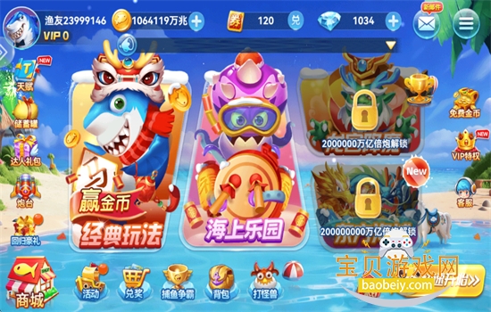 ����ָ����ٷ����������°汾2026v5.0 ��׿���ͼ1.