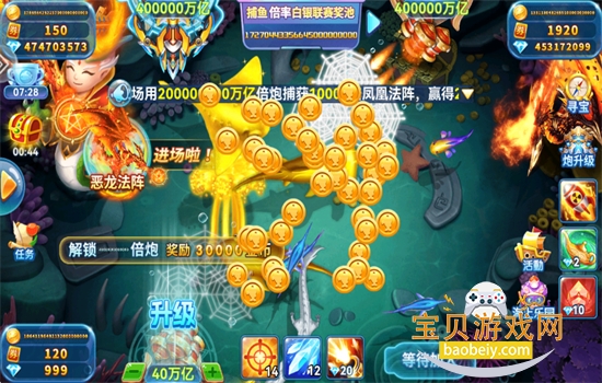 ����ָ����ٷ����������°汾2026v5.0 ��׿���ͼ2.