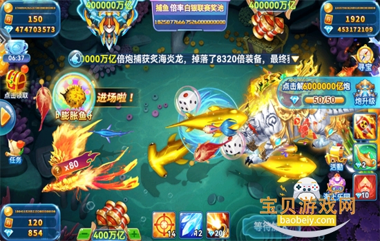 ����ָ����ٷ����������°汾2026v5.0 ��׿���ͼ4.