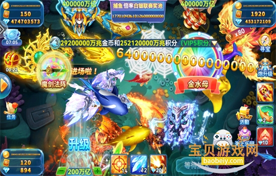 ����ָ����ٷ����������°汾2026v5.0 ��׿���ͼ3.