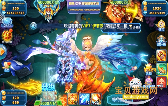 ����ָ����ٷ����������°汾2026v5.0 ��׿���ͼ5.