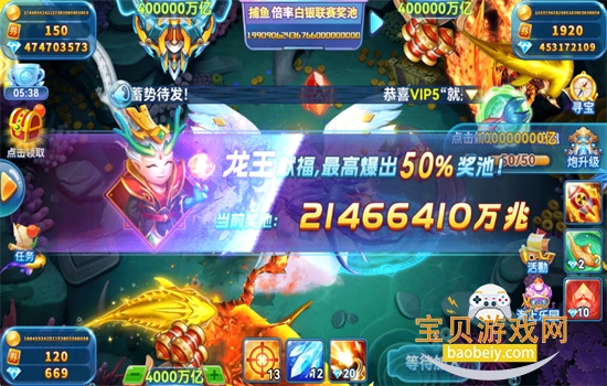 ����ָ����ٷ����������°汾2026v5.0 ��׿���ͼ6.