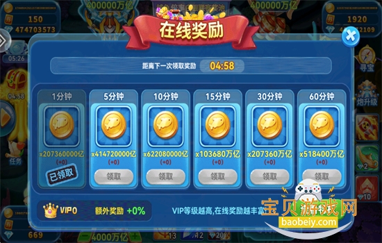 ����ָ����ٷ����������°汾2026v5.0 ��׿���ͼ7.