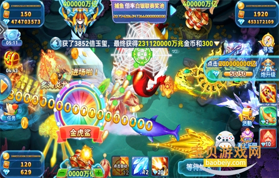 ����ָ����ٷ����������°汾2026v5.0 ��׿���ͼ8.