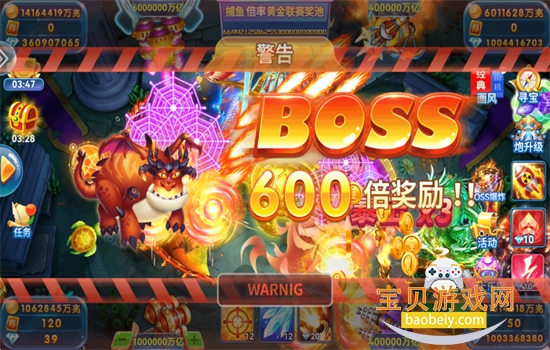 ����ָ����ٷ����������°汾2026v5.0 ��׿���ͼ10.