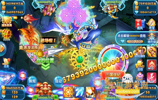 ����ָ����ٷ����������°汾2026v5.0 ��׿���ͼ9.