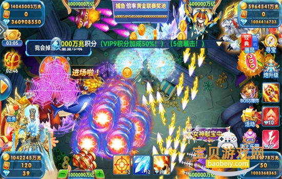 ����ָ����ٷ����������°汾2026v5.0 ��׿���ͼ12.