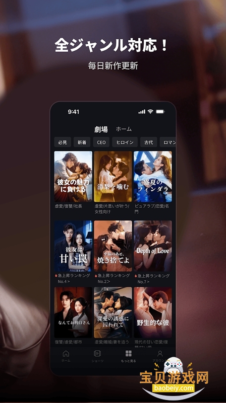 DramaS.ugar�̾�ٷ�������v8.1.5���°��ͼ3.