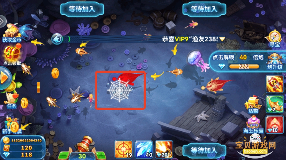 ���ϲ���v926�������°�׿��v5.0 �ֻ����ͼ2.