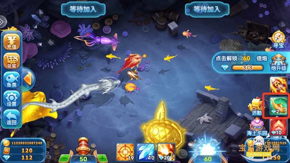 ���ϲ���v926�������°�׿��v5.0 �ֻ����ͼ3.