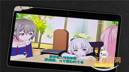 С��pc���氲װ���������°�v1.0��׿���ͼ1.