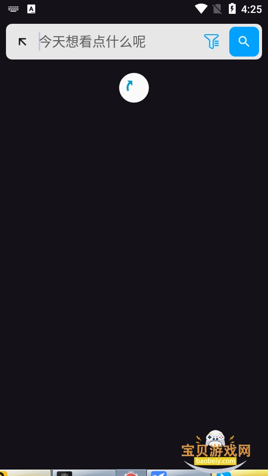 Han1meViewer������׿�ֻ���0.15.5-release+24102111 ��׿���ͼ0.