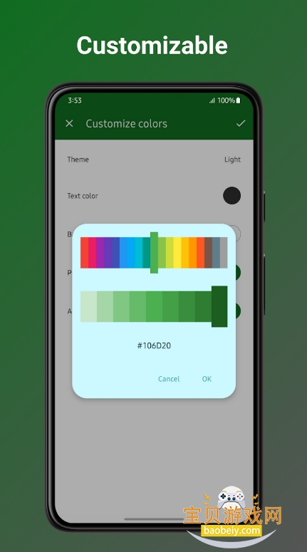 Fossifyͼ���ֻ���2026��׿��1.13.1 ���°��ͼ1.