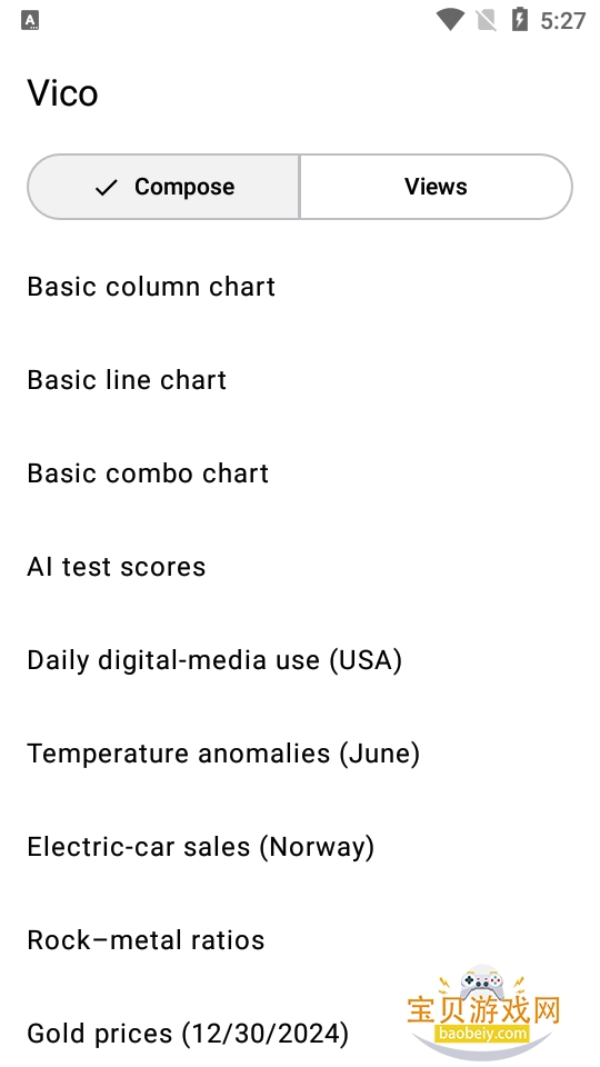 Vico�ֻ��������°�3.0.0 ��׿���ͼ4.