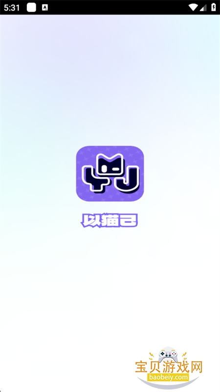 ��è�����غ�լ������м�app�ֻ���v1.3.0 ��׿���ͼ0.