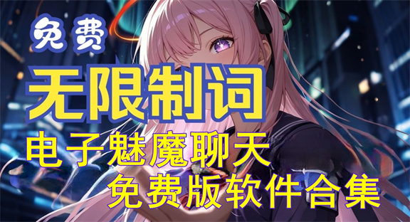 ������ħ������Ѱ������ϼ�