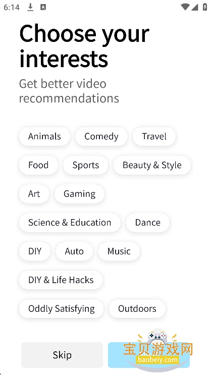 TikTok��ɫ�׽������v43.9.13�ر��ư��ͼ7.