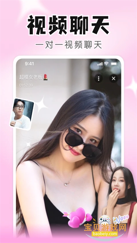 ֪�Ľ���app���عٷ��ֻ���v6.20.4.7 ��׿���ͼ6.