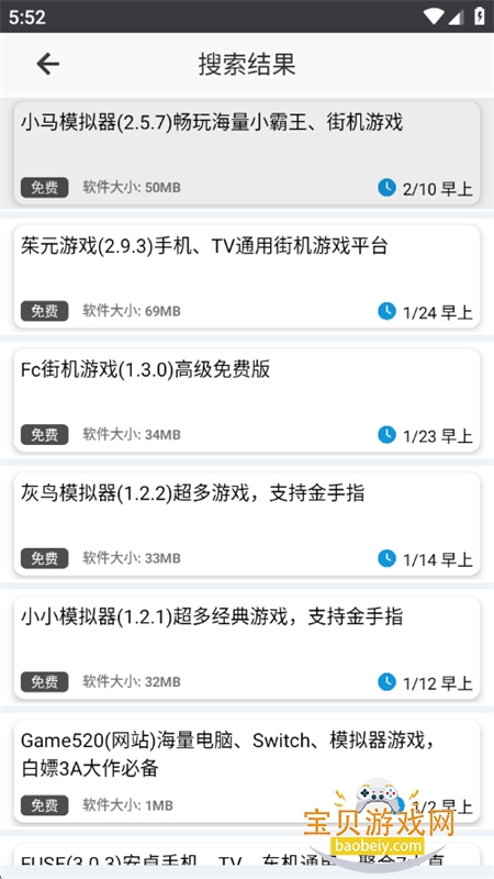 ��è����԰app��׿��������ֻ���v3.1.0���°��ͼ10.