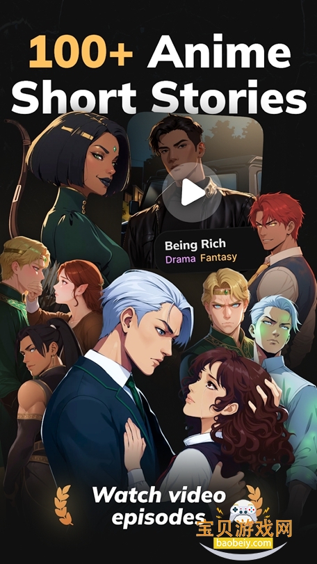 swagtoons����app�ٷ����°�v2.5.0��׿���ͼ3.