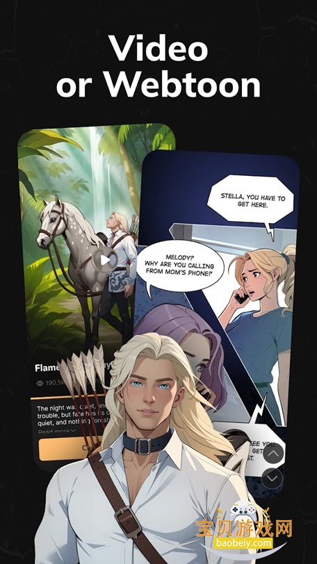 swagtoons����app�ٷ����°�v2.5.0��׿���ͼ2.