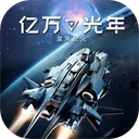 ����������ιٷ��������°�1.0.0 ��׿��