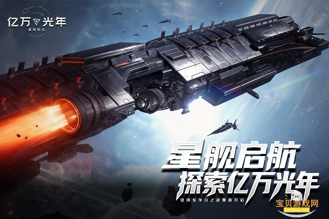 ����������ιٷ��������°�1.0.0 ��׿���ͼ4.