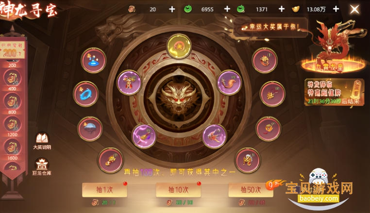 �����������ΰ�׿�����°�1.1.3 �ֻ����ͼ4.