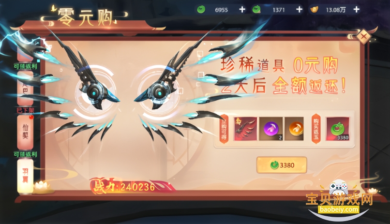 �����������ΰ�׿�����°�1.1.3 �ֻ����ͼ0.