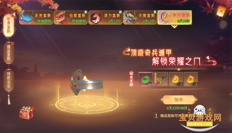 �����������ΰ�׿�����°�1.1.3 �ֻ����ͼ1.