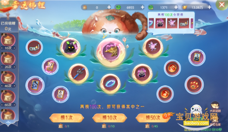 �����������ΰ�׿�����°�1.1.3 �ֻ����ͼ2.