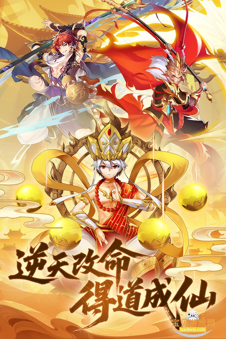 ���δ��Ҷ��ٷ����ΰ�׿��4.1.0.00010023 ���°��ͼ3.