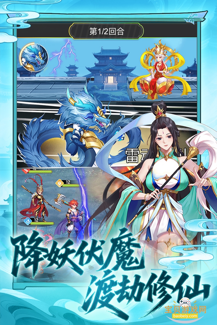 ���δ��Ҷ��ٷ����ΰ�׿��4.1.0.00010023 ���°��ͼ2.