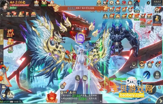 ��ң�Ÿ�����Ϸ�ٷ���������v1.0.8��׿���ͼ1.